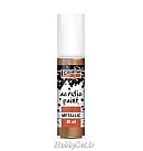 Metāliska akrila krāsa, 20 ml, antīkais zelts, Pentart