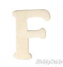 Koka burts "F", H:4cm