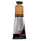 Eļļas krāsa "Georgian", 38 ml, kadmija oranža (HUE)
