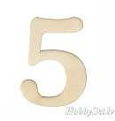 Деревянная цифра "5", H:4см