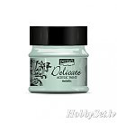 Metāliska akrila krāsa "DELICATE", 50 ml, zaļais sudrabs, Pentart