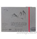 Kaligrāfijas papīra albums "Calligraphy & Lettering", īpaši balts un gluds papīrs, 245x178mm, 100g/ m2, 32 loksnes