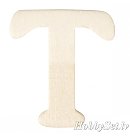 Koka burts "T", H:4cm