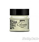 Metāliska akrila krāsa "DELICATE", 50 ml, baltais zelts, Pentart