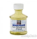 Maskējošs līdzeklis akvareļu krāsām, 75ml
