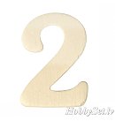 Деревянная цифра "2", H:4см