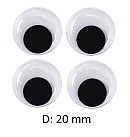 Plastmasas actiņas, D:20mm, 4 gab.