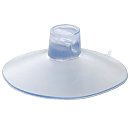 Stiprinājums-piesūceknis MINI, D:2.7cm, 1 gab.