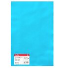 Тонкий войлок-фетр, 0.8-1мм, 20x30см, turquoise
