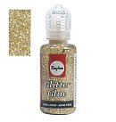 Līme ar metāliskiem mirdzumiem, 20ml, zelta krāsa