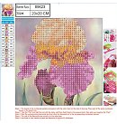 Diamond mosaic kit 5D "Irises", 20x20cm