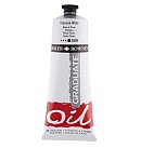 Oil paint "Graduate", 200ml, TITANIUM WHITE
