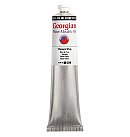 Ūdenī šķīstoša eļļas krāsa "Georgian", 200 ml, titāna balta
