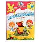 Plastilīna komplekts + nazītis, 8 krāsas, 160 g