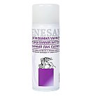 Aerosola Damāras laka, 400ml, satīna