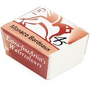 Akvareļu krāsa pusķivetē uz gumiarābika un medus bāzes, 1.5 ml, bordo sārta (Monaco Bordeaux)