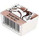 Akvareļu krāsa pusķivetē uz gumiarābika un medus bāzes, 1.5 ml, Kasela zeme (Kassel Earth)