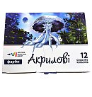 Akrila krāsu komplekts, 12 krāsas x 10 ml