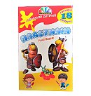 Plastilīna komplekts + nazītis, 18 krāsas, 360 g
