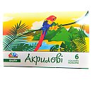 Akrila krāsu komplekts, 6 krāsas x 20 ml