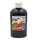 Guaša krāsa māksliniekiem "Art", 500 ml, melna