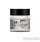 Metāliska akrila krāsa "DELICATE", 50 ml, sudrabs, Pentart