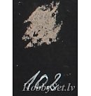 Mīkstais/ sausais mākslinieciskais pastelis, Nr.102