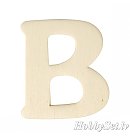 Koka burts "B", H:4cm