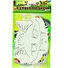 Papīra masku komplekts bērniem "FOREST ANIMALS", 6 daļas, baltas