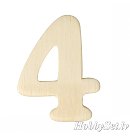Деревянная цифра "4", H:4см