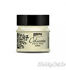 Metāliska akrila krāsa "DELICATE", 50 ml, tumšais zelts, Pentart