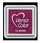 Tintes spilventiņš "Versacolor", 2.5x2.5 cm, peoniju rozā