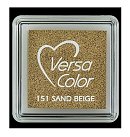 Tintes spilventiņš "Versacolor", 2.5x2.5 cm, smilšu bēšs