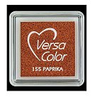 Tintes spilventiņš "Versacolor", 2.5x2.5 cm, paprikas oranži brūns