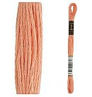 Mulinē diegi "Anchor", 100% Ēģiptes kokvilna, 8m, #09575