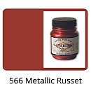 Metāliska krāsa "Lumiere" #566 audumam, ādai, kokam, papīram, 66.54 ml, metālisks sarkanbrūns tonis