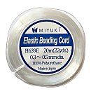 MIYUKI elastīgs pērļošanas diegs, 100% poliuretāns, D:0.3~0.5mm, 20m