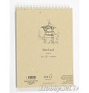 Sketch pad "Authentic Natural" with spiral and microperforation, 100% recycled paper, A5, 100 g/ m2, 70 sheets