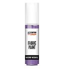Krāsa auduma apgleznošanai, uz ūdens bāzes, 20 ml, purpurvioleta, Pentart