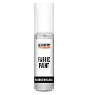 Krāsa auduma apgleznošanai, uz ūdens bāzes, 20 ml, pelēka, Pentart