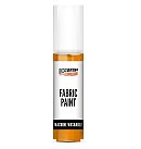 Krāsa auduma apgleznošanai, uz ūdens bāzes, 20 ml, oranža, Pentart