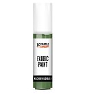 Krāsa auduma apgleznošanai, uz ūdens bāzes, 20 ml, priežu zaļa, Pentart