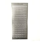 Motīvu uzlīmes "Numbers 2", 10x23 cm, sudraba krāsā