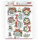 Izgrieztu motīvu loksne 3D atklātnēm "Yvonne Creations - Wintry Christmas - Christmas Baubles", A4, 1 loksne, ZS