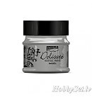 Metāliska akrila krāsa "DELICATE", 50 ml, antīkais sudrabs, Pentart