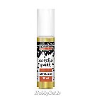Metāliska akrila krāsa, 20 ml, zelts, Pentart