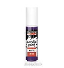 Matēta akrila krāsa, 20ml, ametista violeta, Pentart