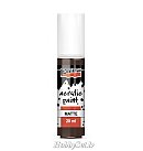 Matēta akrila krāsa, 20ml, tumši brūna, Pentart