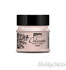 Metāliska akrila krāsa "DELICATE", 50 ml, rozā zelts, Pentart