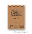 Skiču papīra bloknots "Authentic Brown" ar spirāli un mikroperforāciju, 100% pārstrādāts kraftpapīrs, A5, 135 g/ m2, 80 lapas